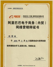 新奇體驗(yàn)產(chǎn)品電子圖片設(shè)計(jì)全攻略 網(wǎng)絡(luò)圖片、價(jià)格與廠家選擇